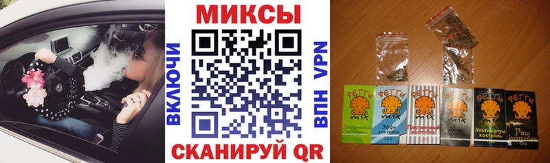 MEGA   где купить наркотик  Чудово  Бутират BDO 33% 
