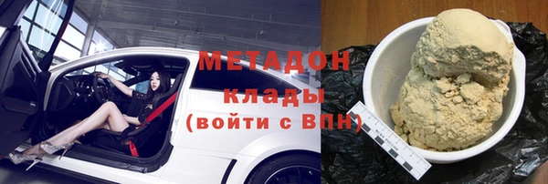 хмурый Баксан