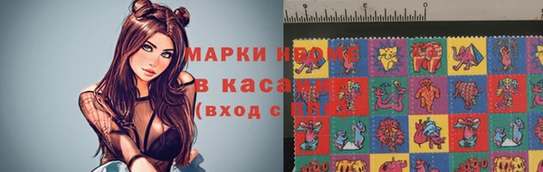 мефедрон мука Балабаново