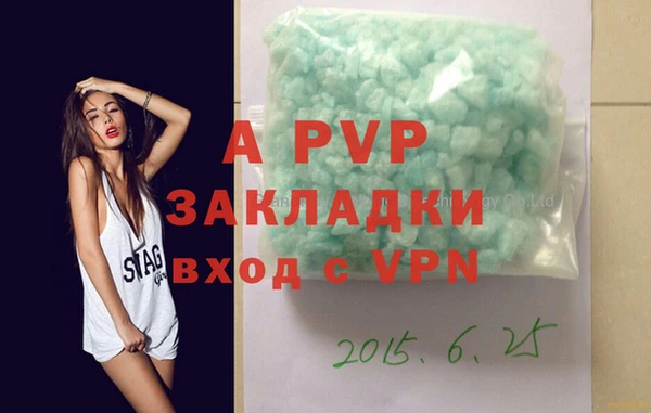 хмурый Баксан