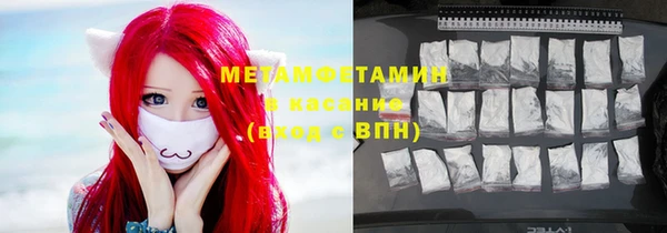хмурый Баксан
