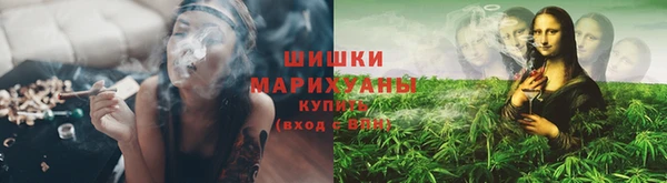 мефедрон мука Балабаново