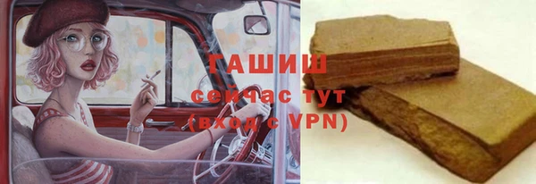 хмурый Баксан
