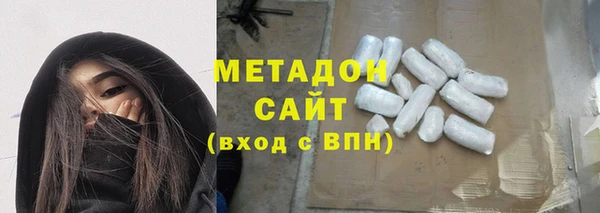 хмурый Баксан