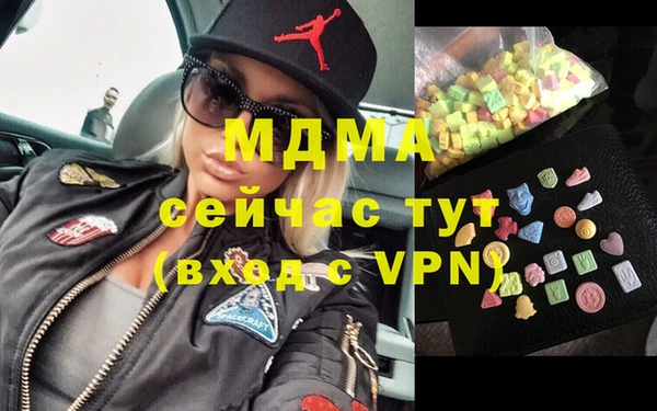 хмурый Баксан