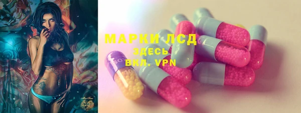 мефедрон мука Балабаново