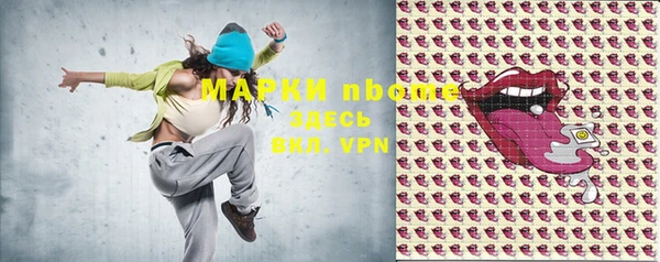 хмурый Баксан