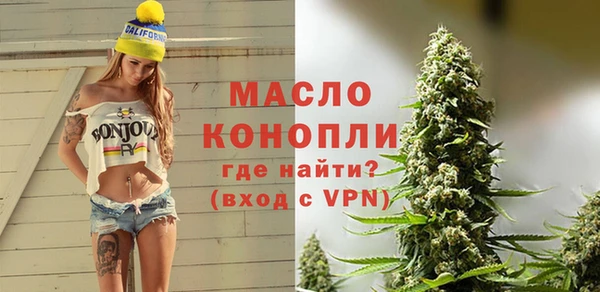 хмурый Баксан