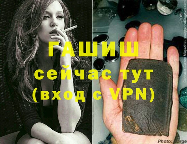 хмурый Баксан