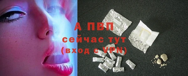 хмурый Баксан