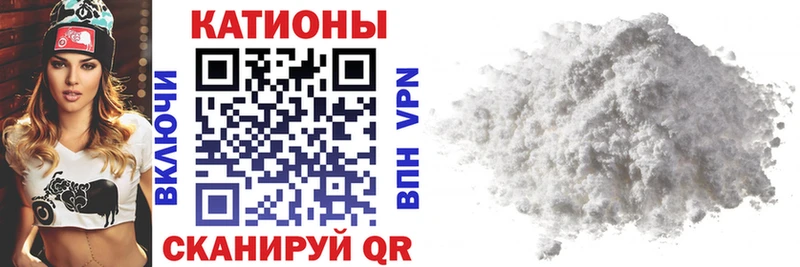 где купить наркоту  даркнет состав  Мефедрон мука  Чудово 
