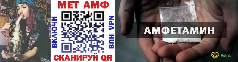 даркнет как зайти  Чудово  МЕТАМФЕТАМИН Декстрометамфетамин 99.9%  ОМГ ОМГ зеркало 