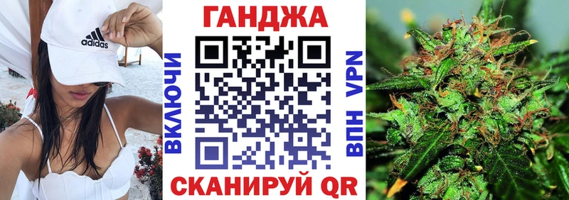 мега вход  сколько стоит  Чудово  МАРИХУАНА семена 